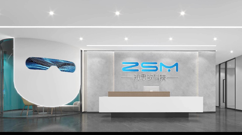 深圳ZSM科技公司办公室装修设计案例